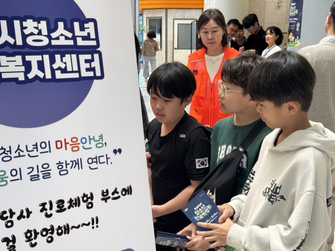 KakaoTalk_Photo_2025-10-24-22-10-08 011.jpg